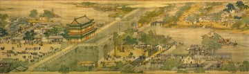  chinesischen - Zhang Zeduan Qingming Riverside Seee Teil 4 traditionellen chinesischen